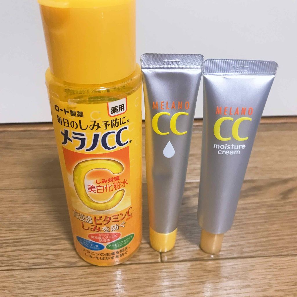薬用 しみ 集中対策 美容液/メラノCC/美容液を使ったクチコミ（2枚目）