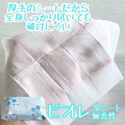 冷シート 無香性/ビオレ/ボディシートを使ったクチコミ(8枚目)