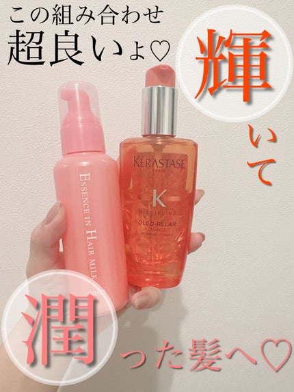 ãšãã»ã³ã¹ã€ã³ãã¢ãã«ã¯/ãªã«ãã¹/ãã¢ãã«ã¯ã䜿ã£ãã¯ãã³ãïŒ1æç®ïŒ