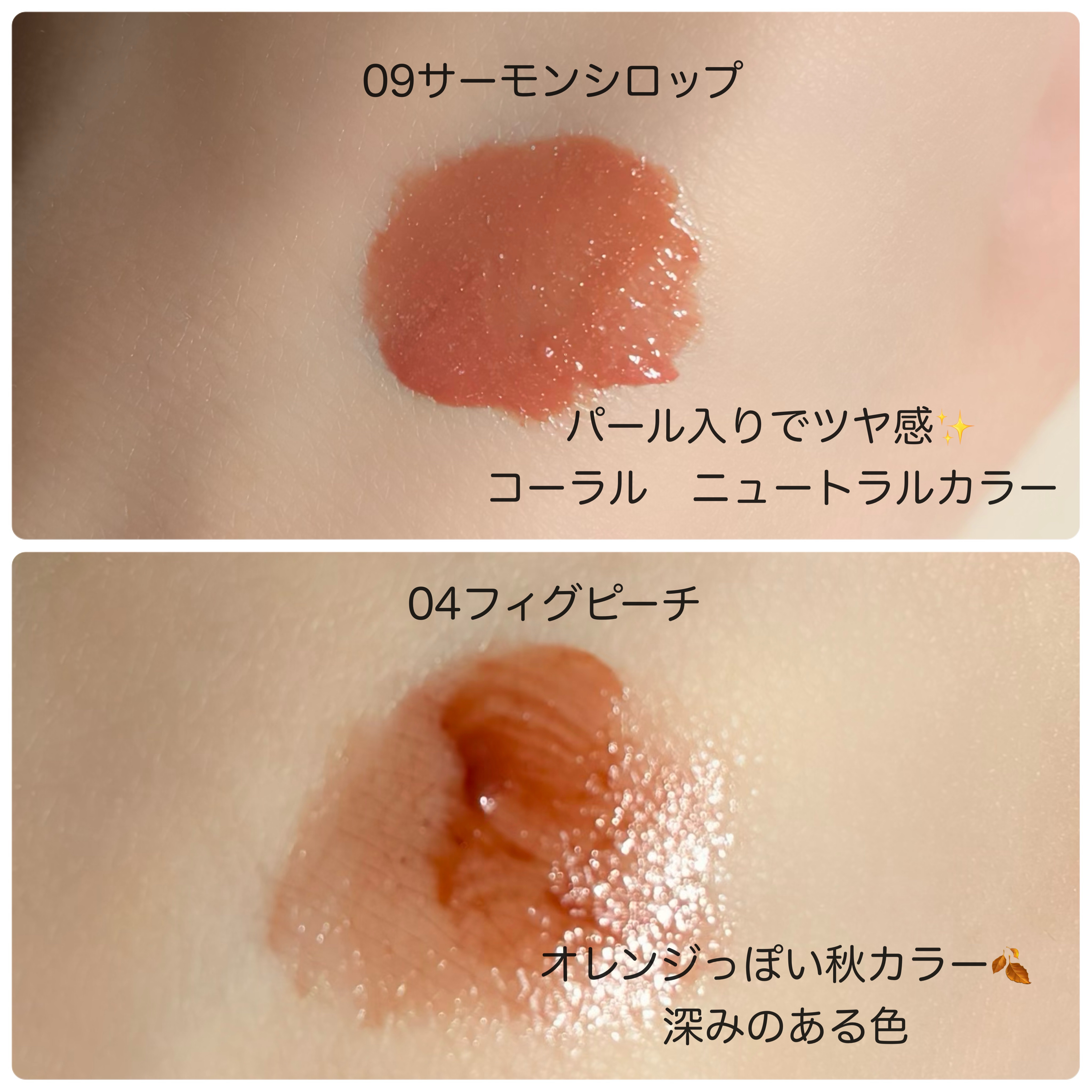 ウォーターリズムグロウティント/TIRTIR(ティルティル)/リップティントを使ったクチコミ（2枚目）