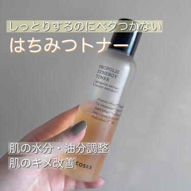 フルフィットプロポリスシナジートナー 150ml/COSRX/化粧水を使ったクチコミ（1枚目）