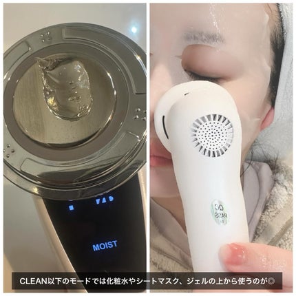 多機能温冷美顔器/ANLAN/美顔器・マッサージを使ったクチコミ(4枚目)