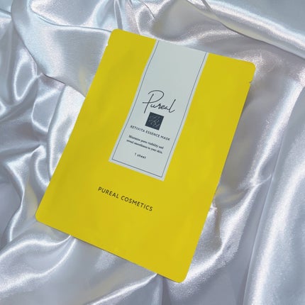 レチビタエッセンスマスク/ピュレア/シートマスク・パックを使ったクチコミ(4枚目)