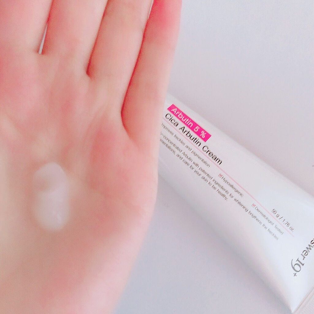 シカアルブチンクリーム/Answer19+/フェイスクリームを使ったクチコミ(2枚目)