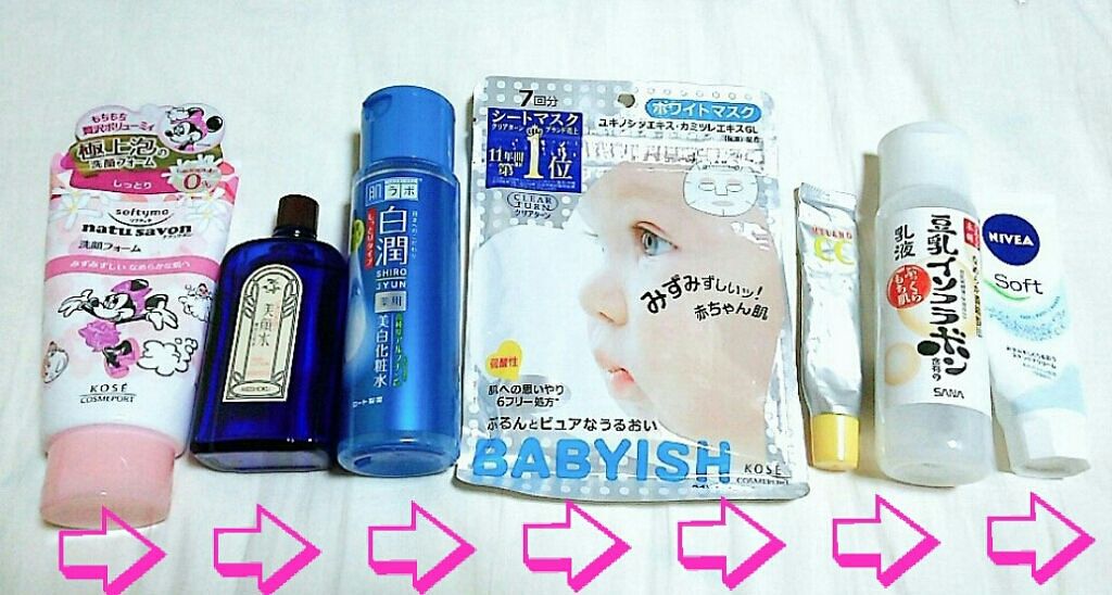 なめらか本舗 乳液 NA/なめらか本舗/乳液を使ったクチコミ(2枚目)