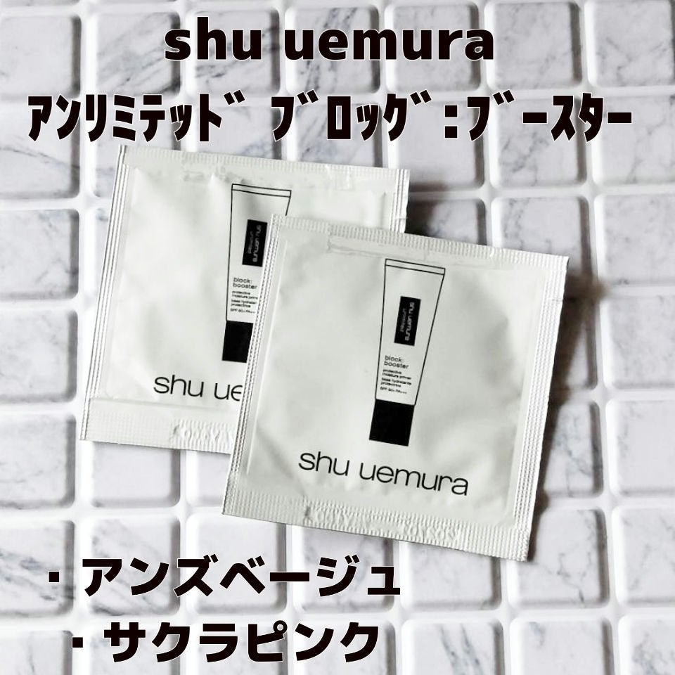 アイラッシュカーラー/shu uemura/ビューラーを使ったクチコミ(5枚目)