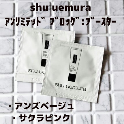 アイラッシュカーラー/shu uemura/ビューラーを使ったクチコミ(5枚目)