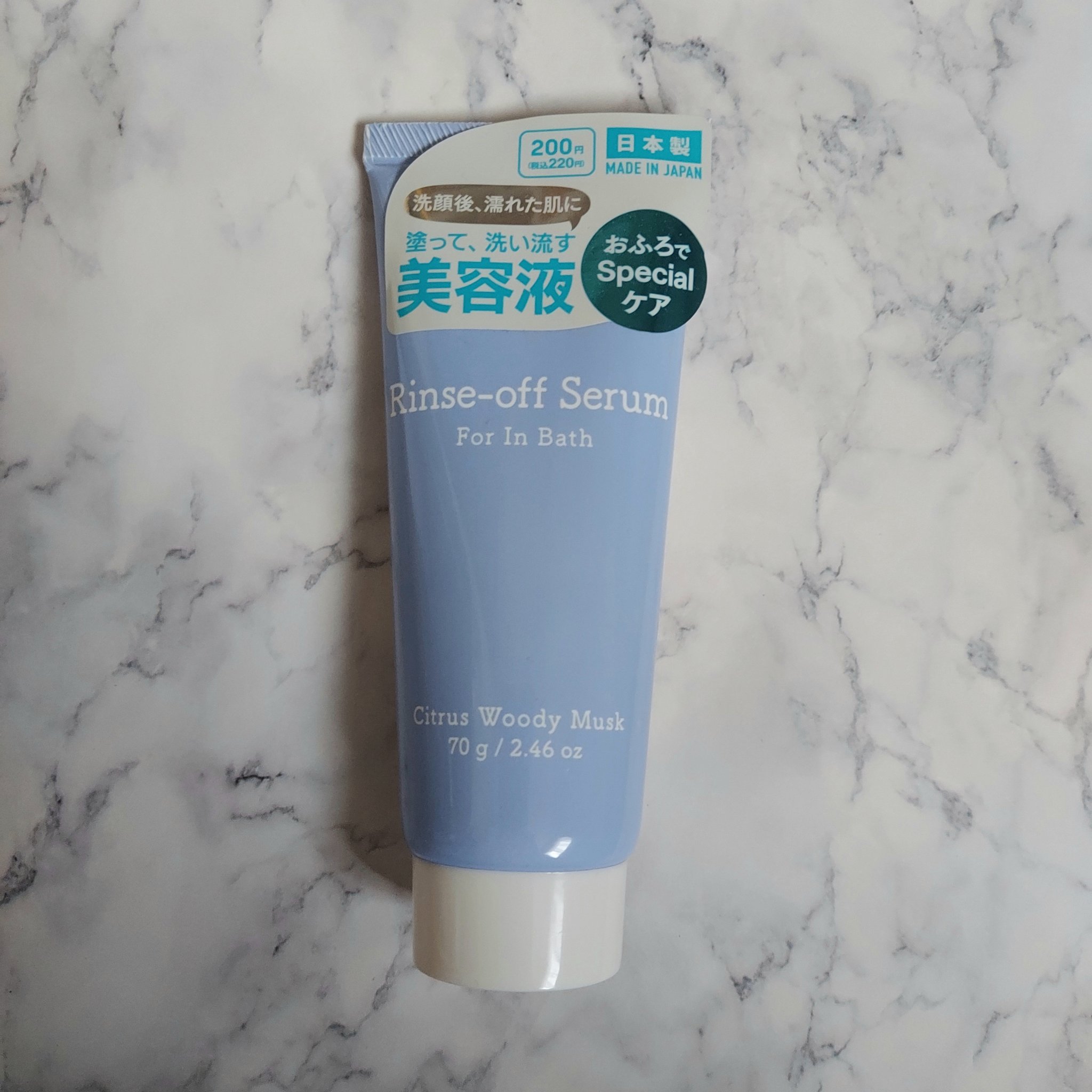 洗い流しエッセンスD  フレッシュフローラルの香り/DAISO/美容液を使ったクチコミ（1枚目）