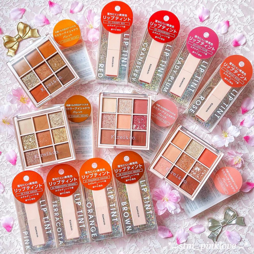 アイシャドウパレット/Kirei&co./アイシャドウパレットを使ったクチコミ(1枚目)