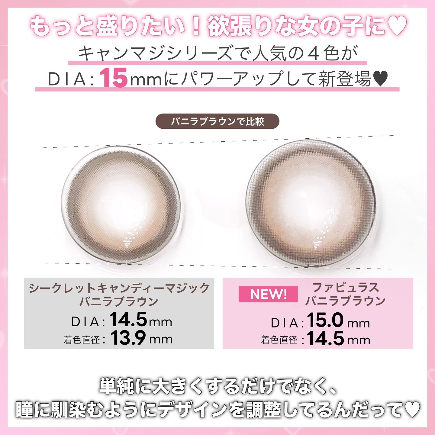 Fabulous(ファビュラス）1month/FABUROUS/カラーコンタクトレンズを使ったクチコミ（2枚目）