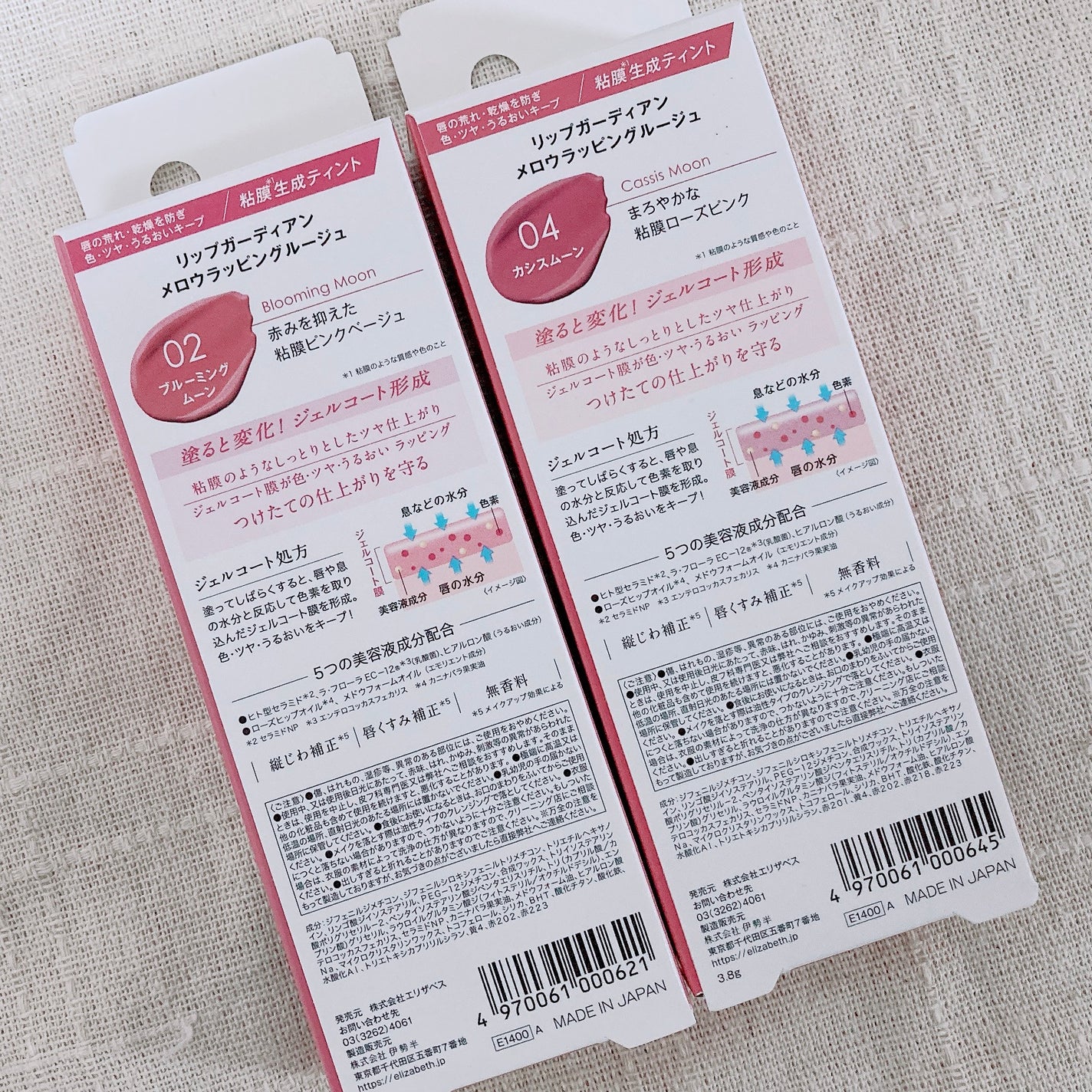 ぽわんチーク/muice/パウダーチークを使ったクチコミ(2枚目)