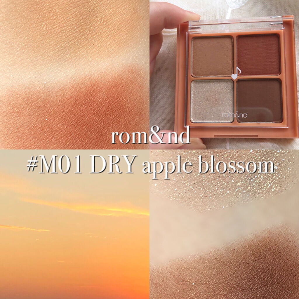 ベターザンアイズ ミュージックシリーズ/rom&nd/アイシャドウパレットを使ったクチコミ（1枚目）