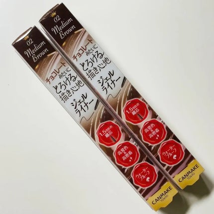 クリーミータッチライナー/キャンメイク/ジェルアイライナーを使ったクチコミ(1枚目)