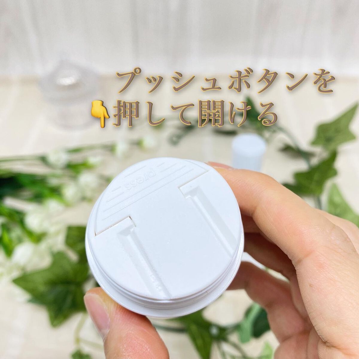 エッセンス/タッチャ/化粧水を使ったクチコミ（2枚目）