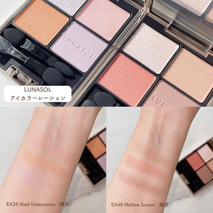 NARS・SUQQU・LUNASOLのパウダーチークを使った口コミ -\2021年 NARS・SUQQU・LUNASOLのパウダーチークを使った口コミ -\2021年