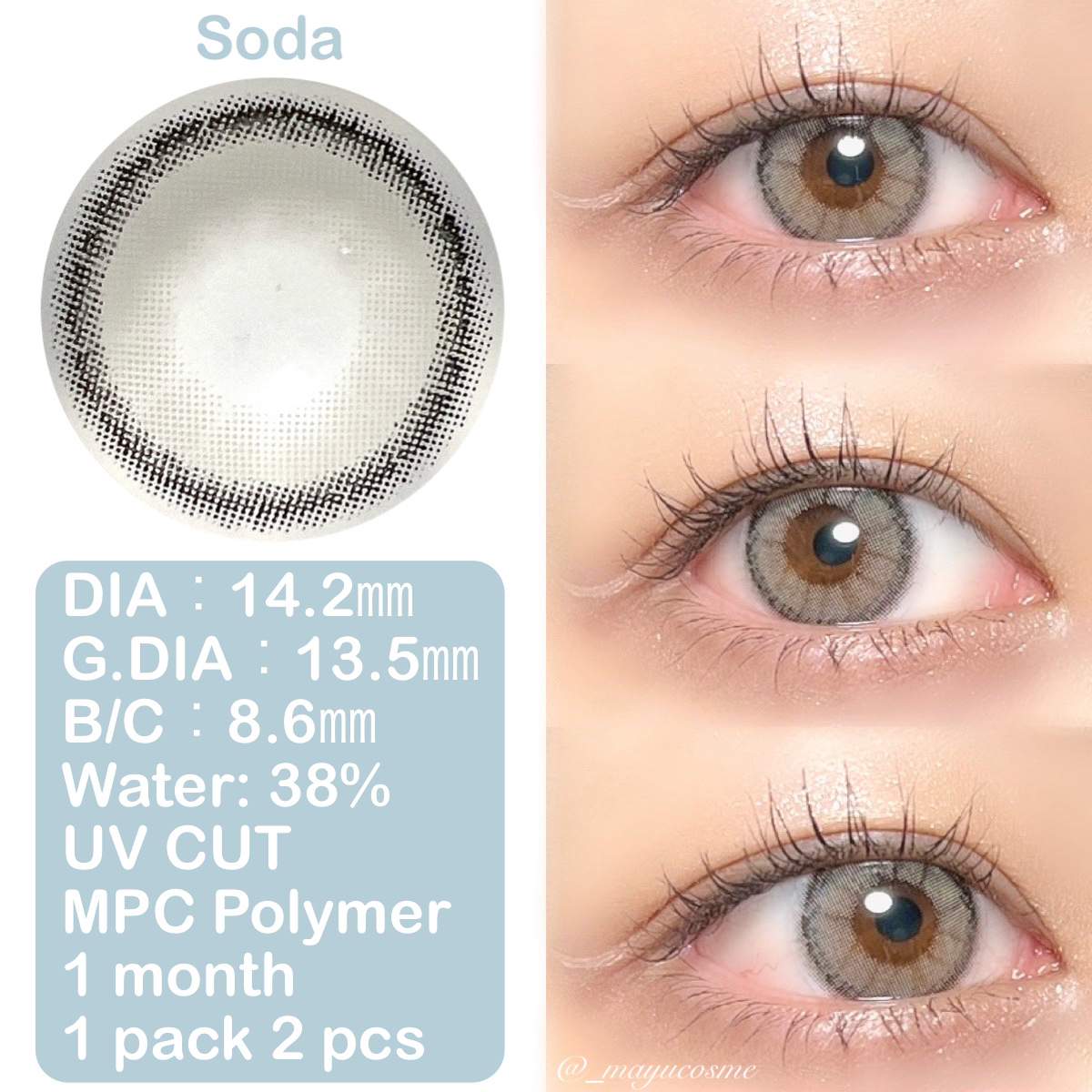 fufufu 1month/fufufu/１ヶ月（１MONTH）カラコンを使ったクチコミ（3枚目）