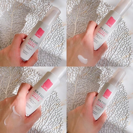 モイスチュア ローション/カルテHD/化粧水を使ったクチコミ(7枚目)