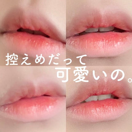 ラスティング リップカラーN/CEZANNE/口紅を使ったクチコミ(6枚目)