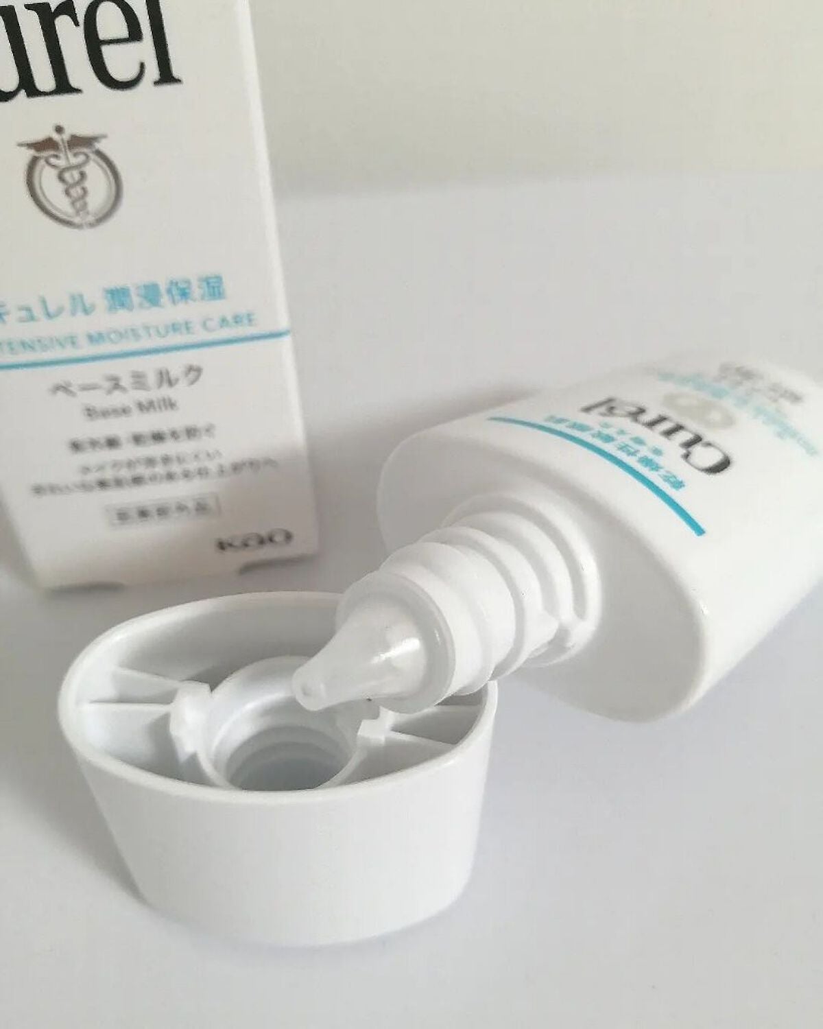 lili on LIPS 「『キュレル 潤浸保湿 ベースミルク』日やけ止めミルクです化粧下..」(2枚目)