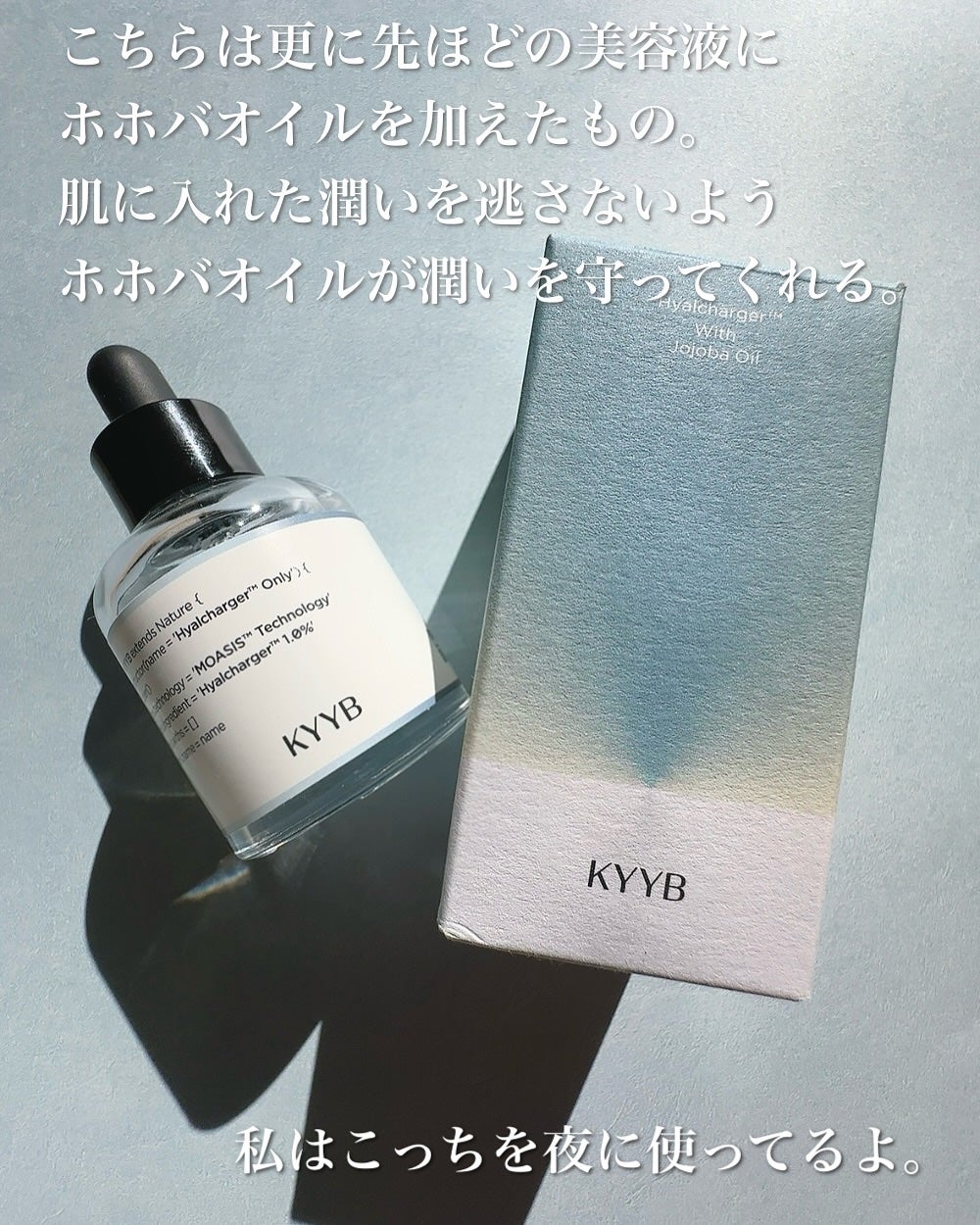 まるみ♡ on LIPS 「ヒアルロン酸って、質が大切らしい、、ヒアルロン酸は毎日5gずつ..」(8枚目)