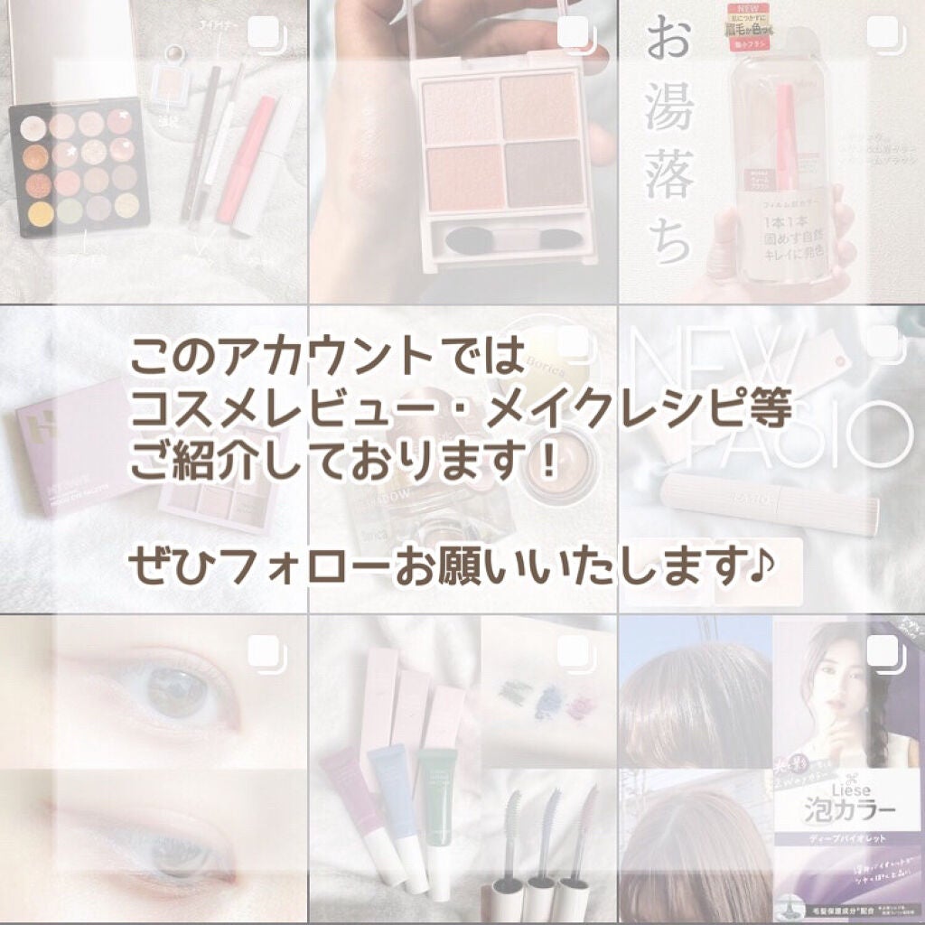 ピンクティーツリートナー/APLIN/化粧水を使ったクチコミ(8枚目)