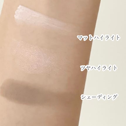 チート顔コントゥアパレット/MilleFée/パウダーハイライトを使ったクチコミ(5枚目)