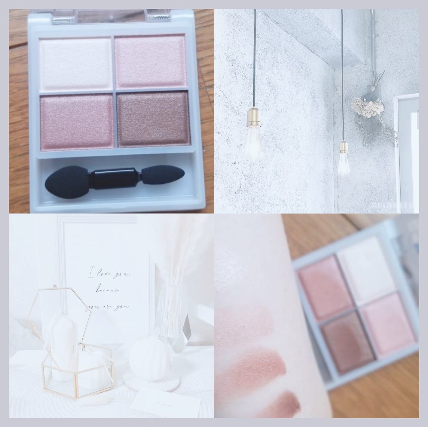 スキニーリッチシャドウ/excel/アイシャドウパレットを使ったクチコミ(1枚目)