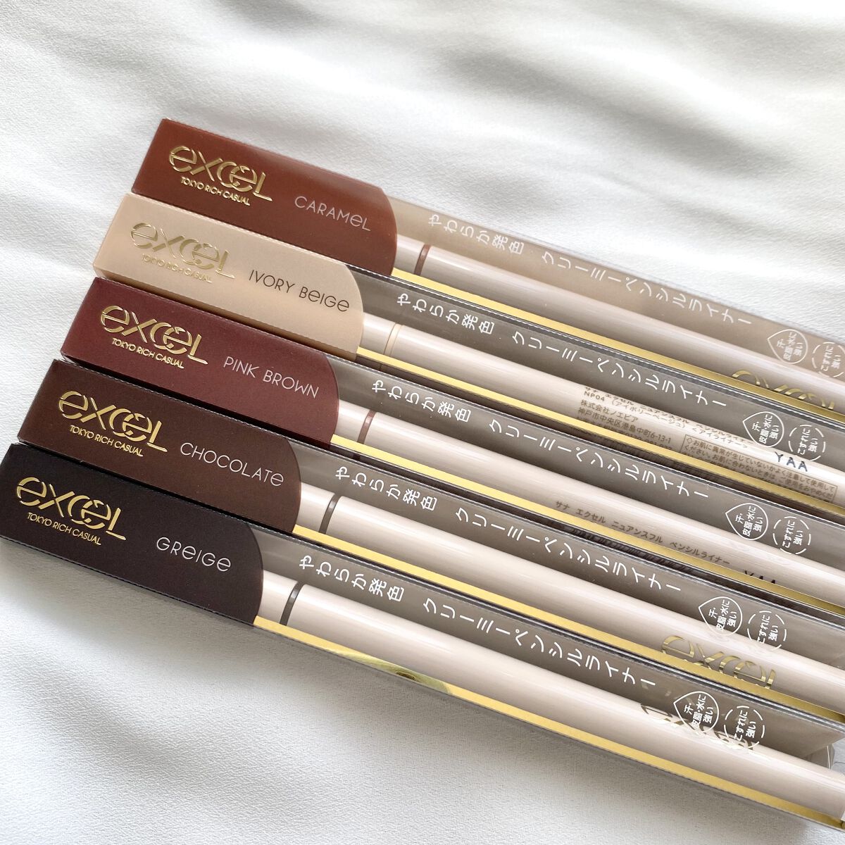 ニュアンスフル ペンシルライナー /excel/ペンシルアイライナーを使ったクチコミ（1枚目）