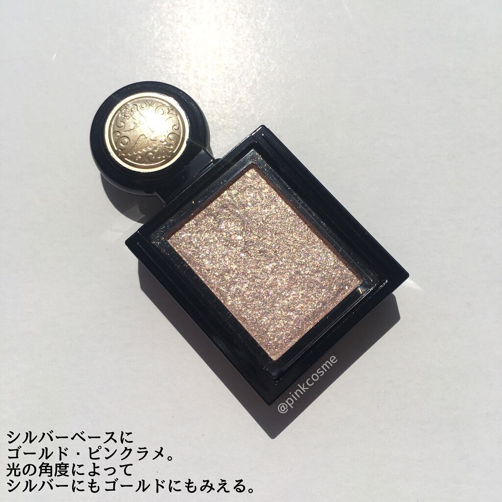 シャドーカスタマイズ (フローティング) BE223 銀の繭/MAJOLICA MAJORCA/単色アイシャドウを使ったクチコミ（2枚目）