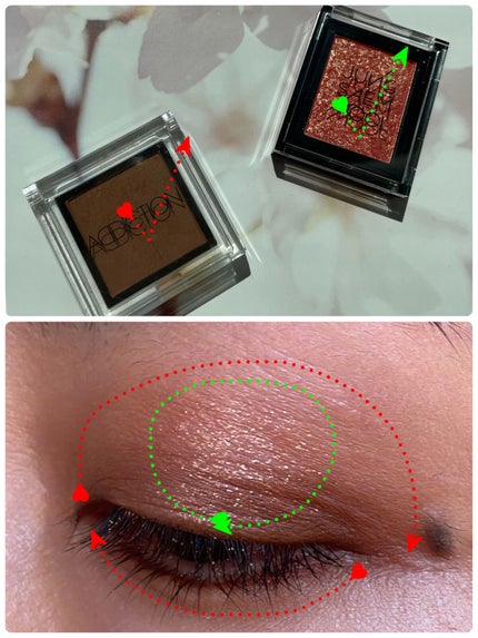 アディクション ザ アイシャドウ マット 005M Praline/ADDICTION/単色アイシャドウの画像