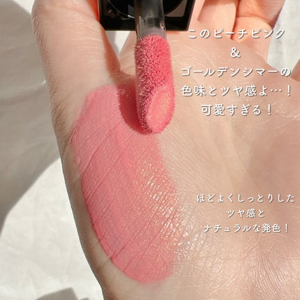 アフターグロー リキッドブラッシュ/NARS/リキッドチークを使ったクチコミ(3枚目)