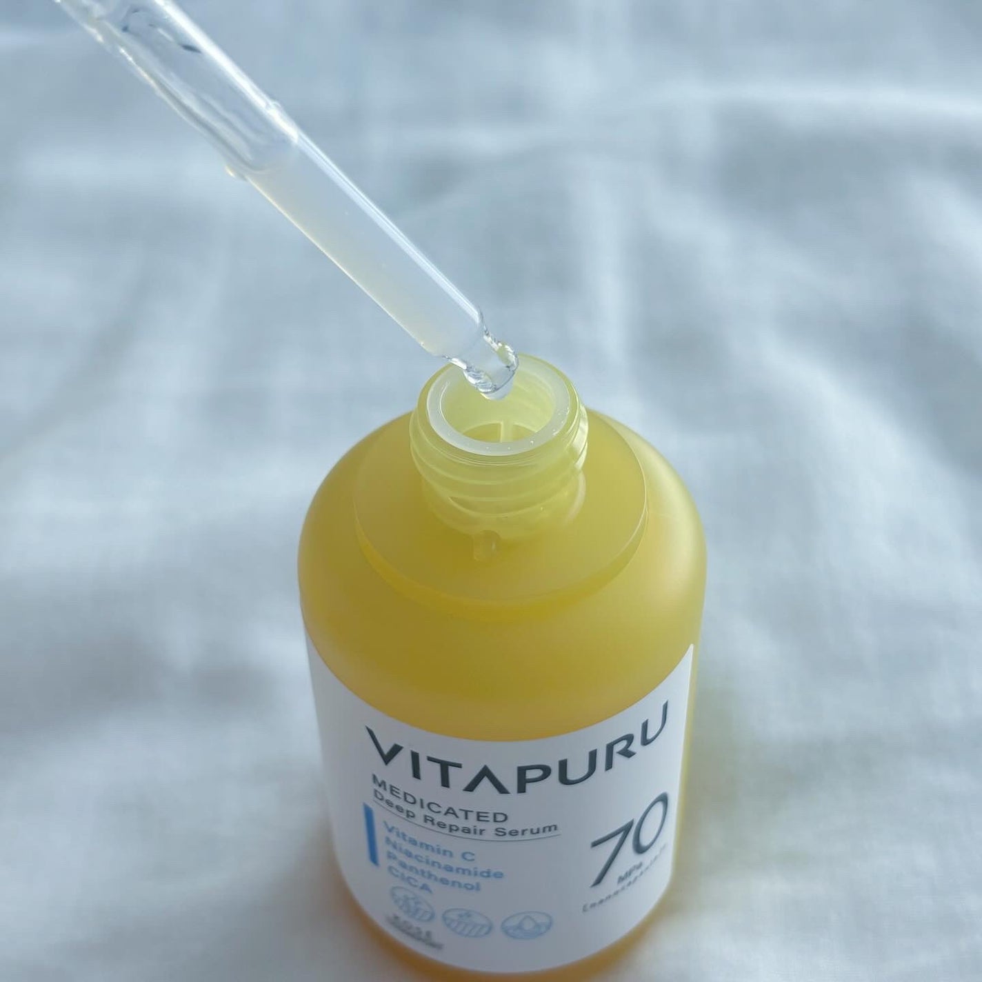 ビタプル ディープリペア セラム/VITAPURU/美容液を使ったクチコミ(3枚目)