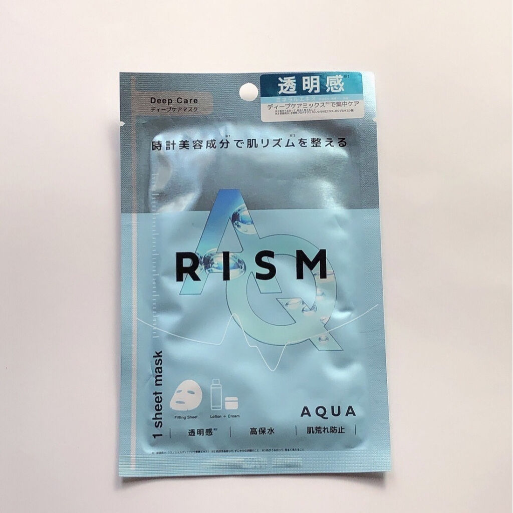 ディープケアマスク アクア/RISM/シートマスク・パックを使ったクチコミ（1枚目）