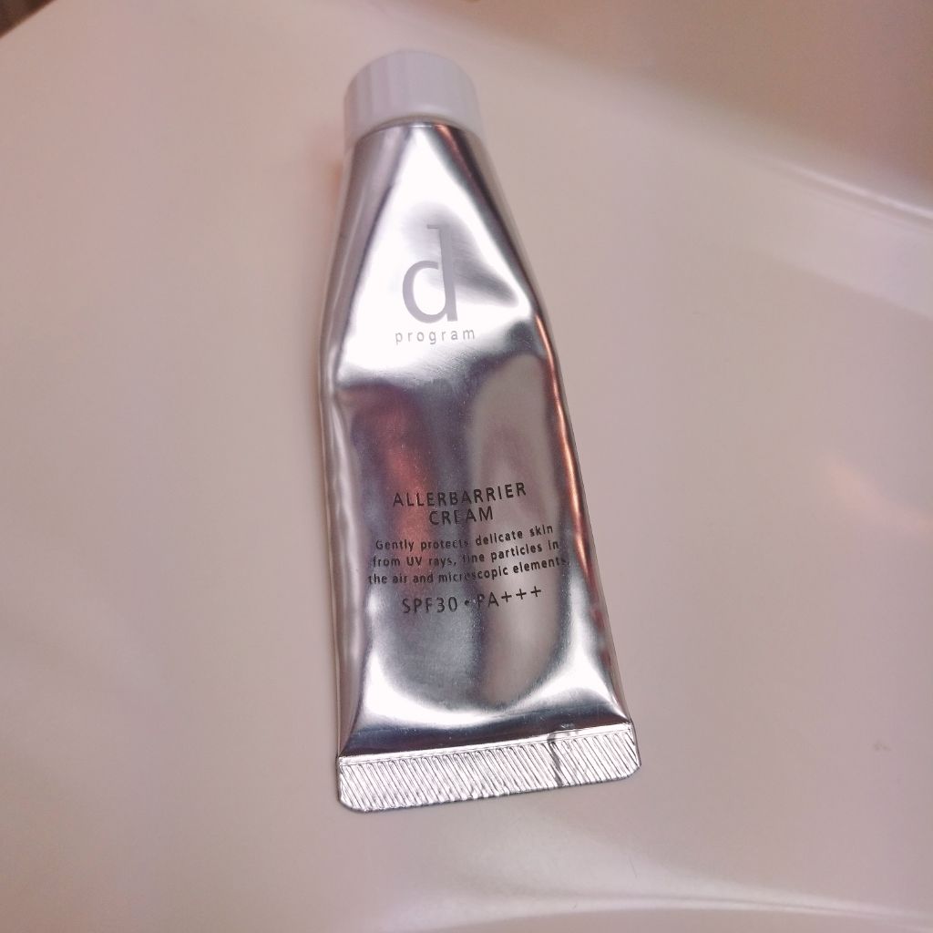 アレルバリア クリーム/d プログラム/化粧下地を使ったクチコミ（1枚目）