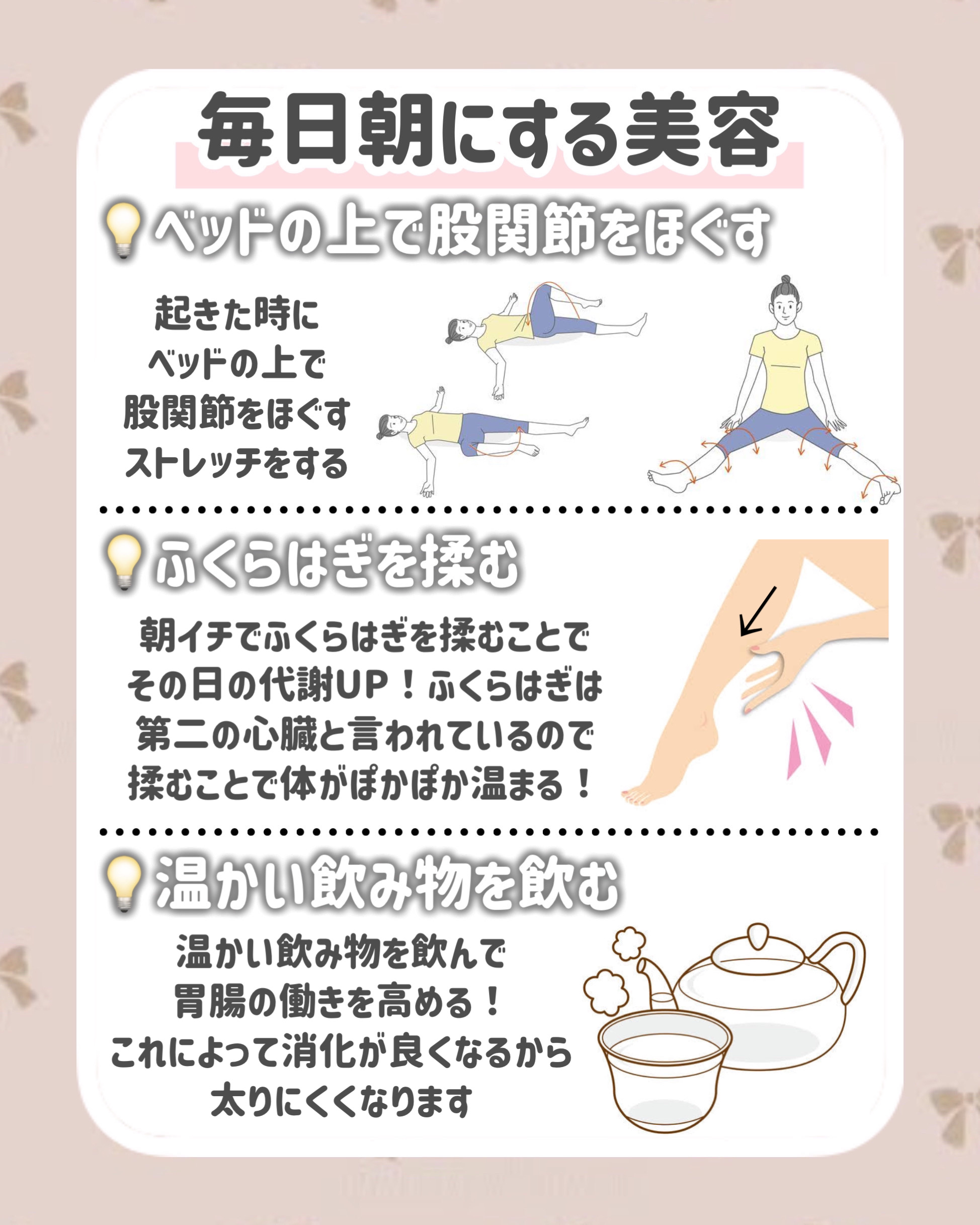 ブナ材頭皮ケアブラシ/無印良品/ヘアブラシを使ったクチコミ（3枚目）