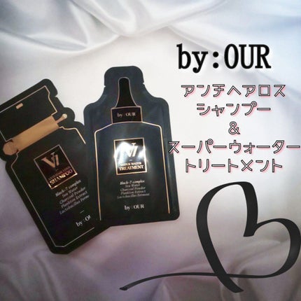 V7 アンチヘアロス シャンプー/by : OUR/サロンシャンプーを使ったクチコミ(1枚目)