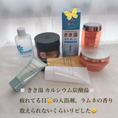 アフリカン ソフトニングボディスクラブ/THE BODY SHOP/ボディスクラブを使ったクチコミ（4枚目）