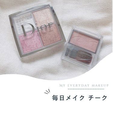 ディオール バックステージ フェイス グロウ パレット/Dior/プレストパウダーを使ったクチコミ（1枚目）