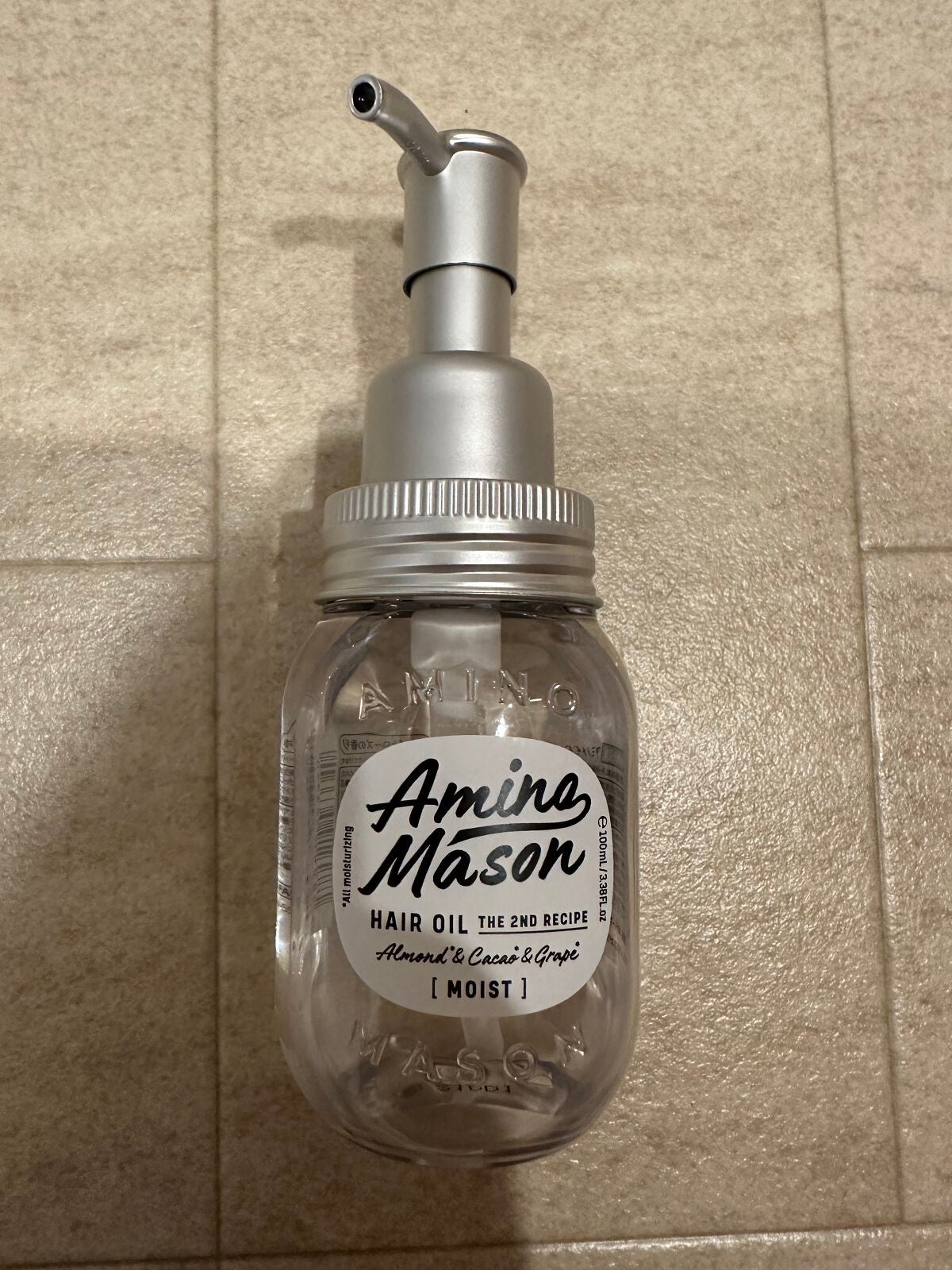 ディープモイスト ヘアオイル/アミノメイソン/ヘアオイルを使ったクチコミ(1枚目)