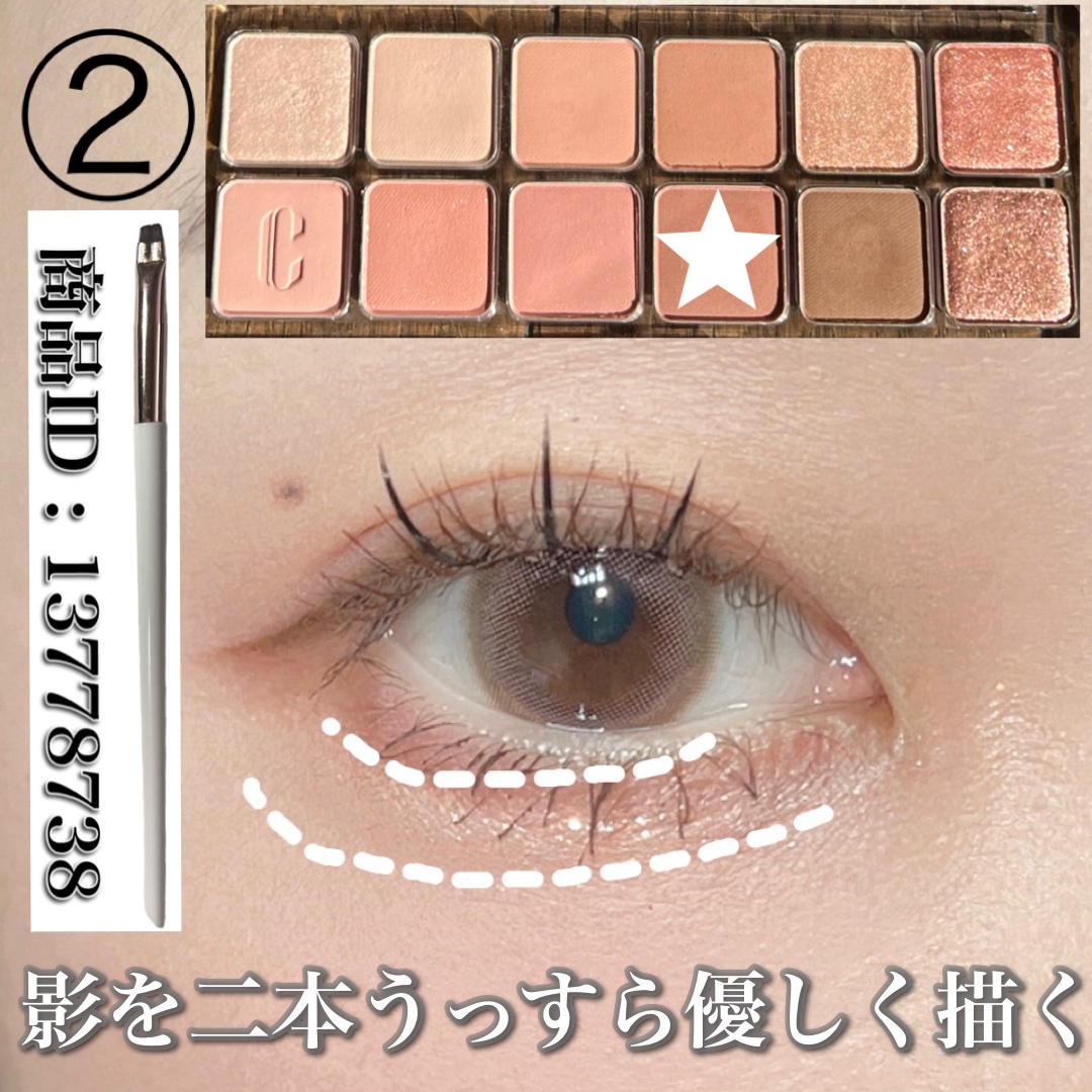 プロ アイ パレット エアー 02 ローズコネクト(ROSE CONNECT)/CLIO/アイシャドウパレットを使ったクチコミ（3枚目）