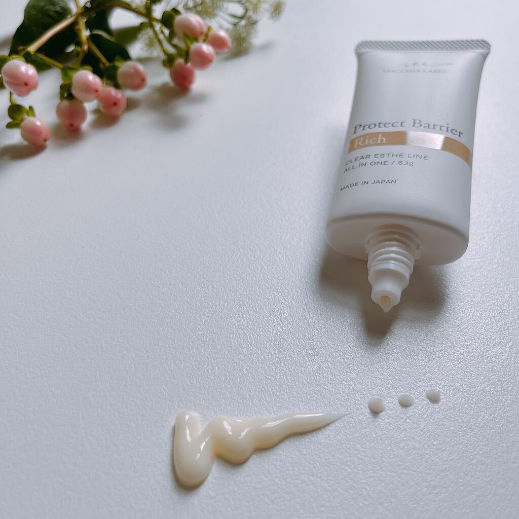 プロテクトバリアリッチc/Macchia Label/オールインワン化粧品を使ったクチコミ(5枚目)