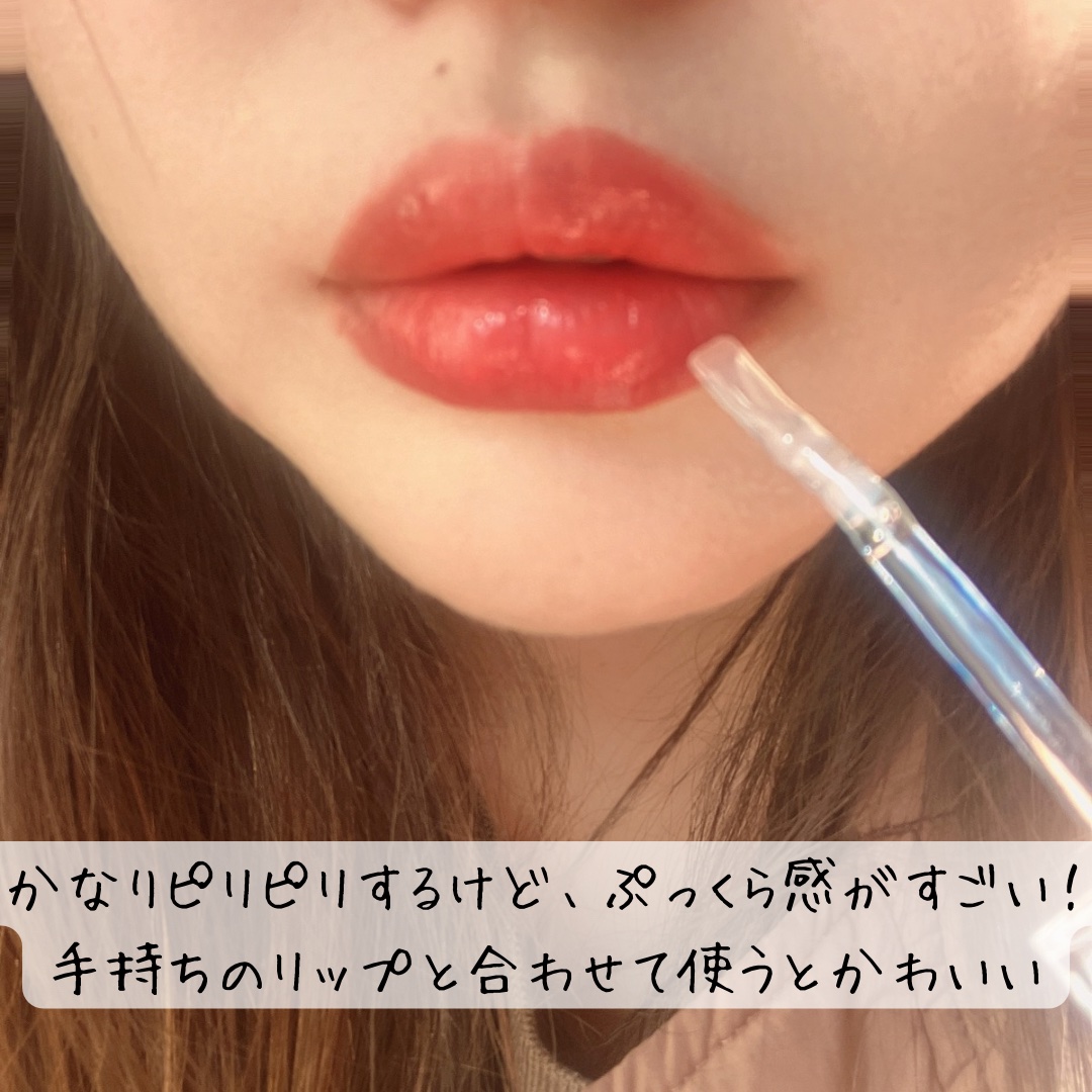 ウォーターフルリッププランパー/COSNORI/リッププランパーを使ったクチコミ（3枚目）