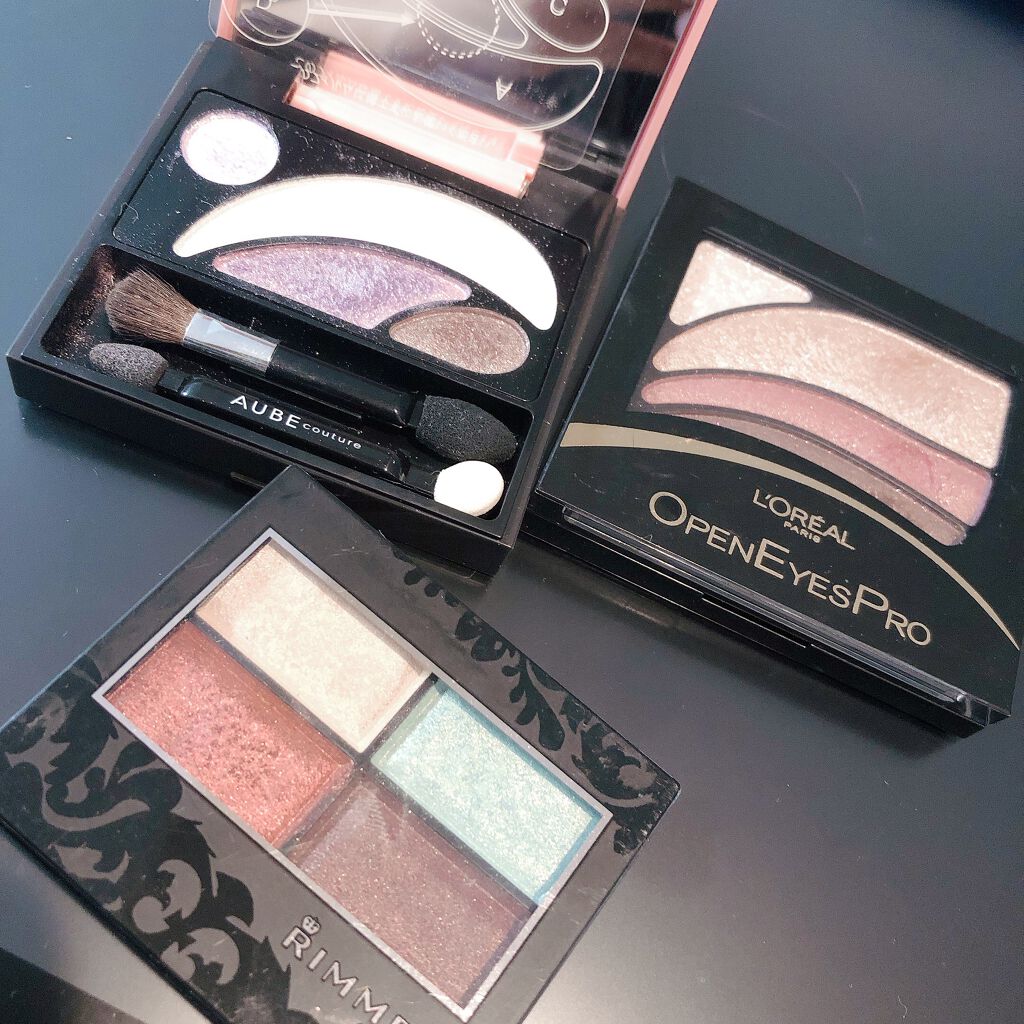 デザイニングシャインアイズ 531 パープル系/AUBE/アイシャドウパレットを使ったクチコミ（1枚目）