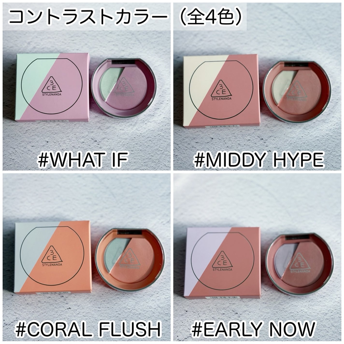 3CE ブラッシュライター/3CE/パウダーチークを使ったクチコミ(3枚目)