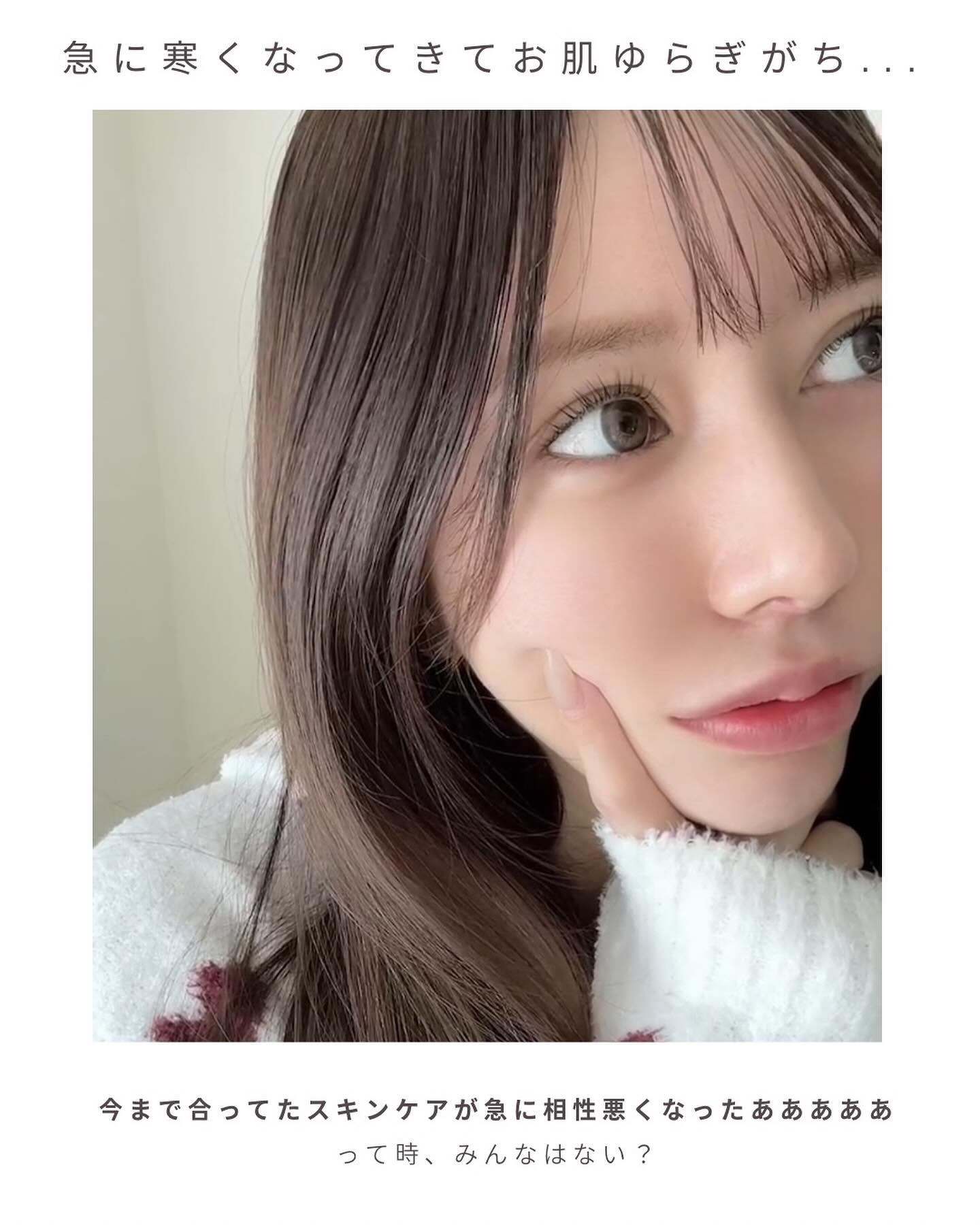 イプサ ＭＥ ５/IPSA/化粧水を使ったクチコミ（2枚目）