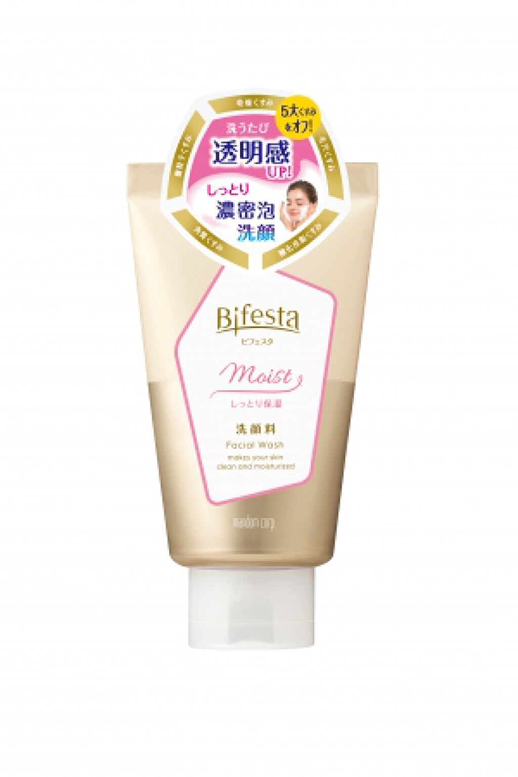 洗顔 モイスト ビフェスタ