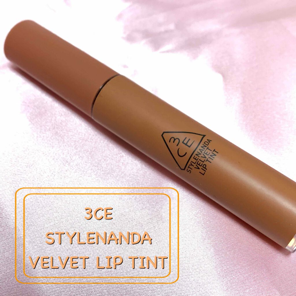 3CE ベルベット リップティント/3CE/リップティントを使ったクチコミ（1枚目）
