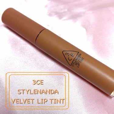 3CE VELVET LIP TINT/3CE/口紅を使ったクチコミ（1枚目）