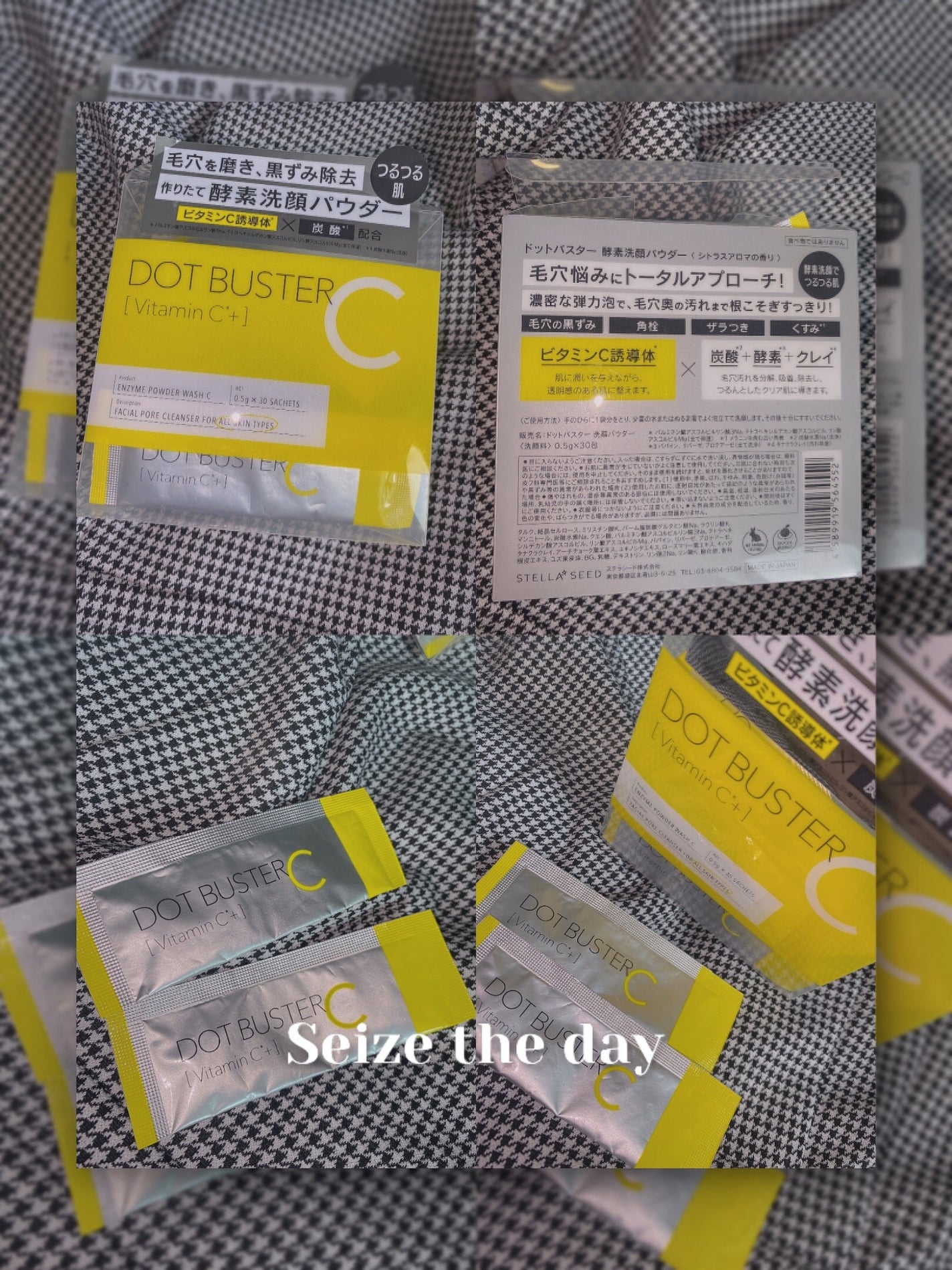 酵素洗顔パウダー/ドットバスター/洗顔パウダーを使ったクチコミ(1枚目)