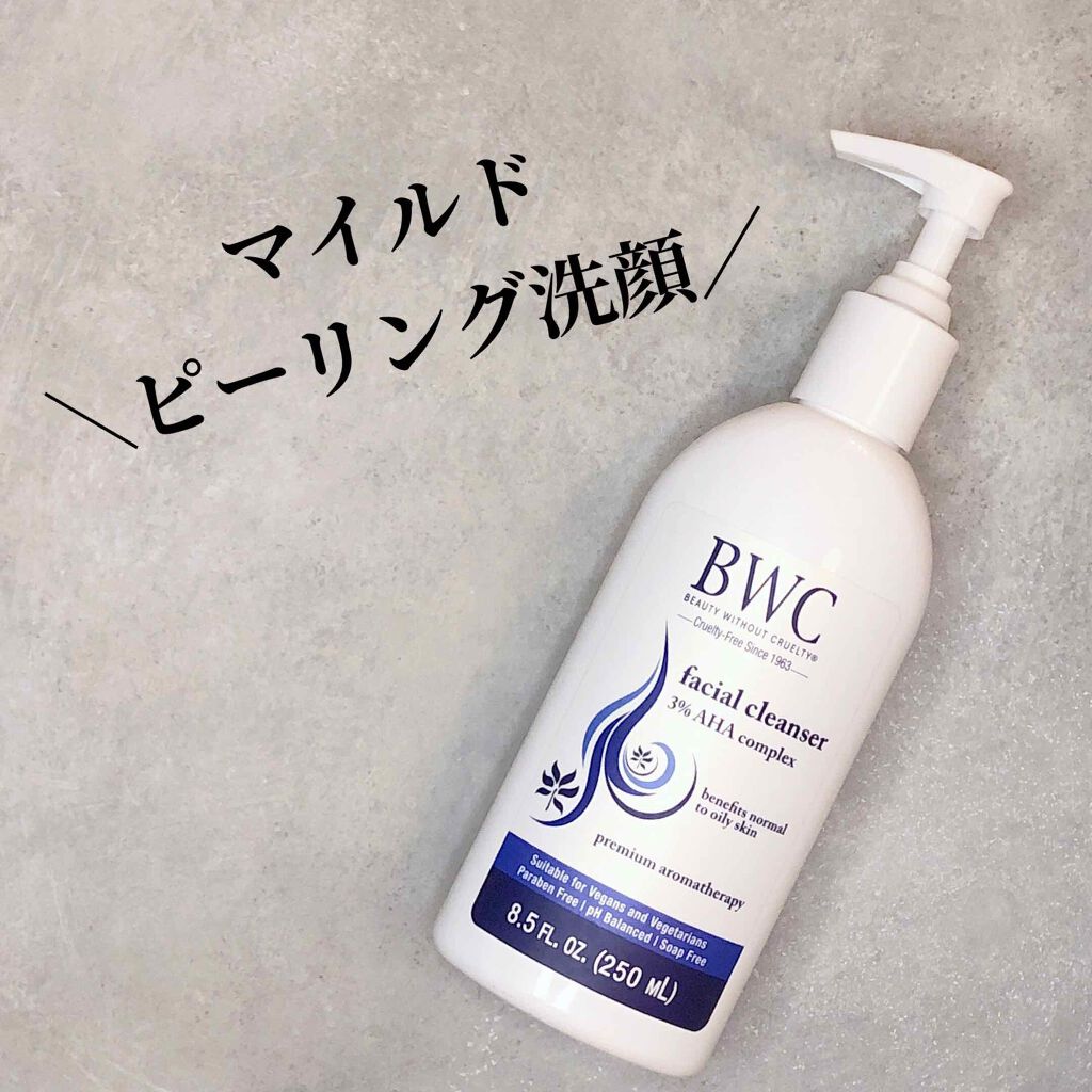 Beauty Without Cruelty(BWC) AHAフェイシャルクレンザー/BWC/ピーリングを使ったクチコミ(1枚目)
